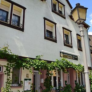 Hotel Monte Somma